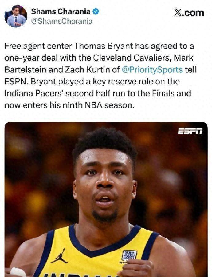 步行者主帅, 挺曲折, 在众多新援