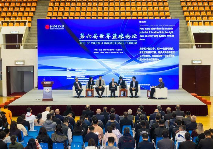 路径, 专家围绕数, 战术分析与