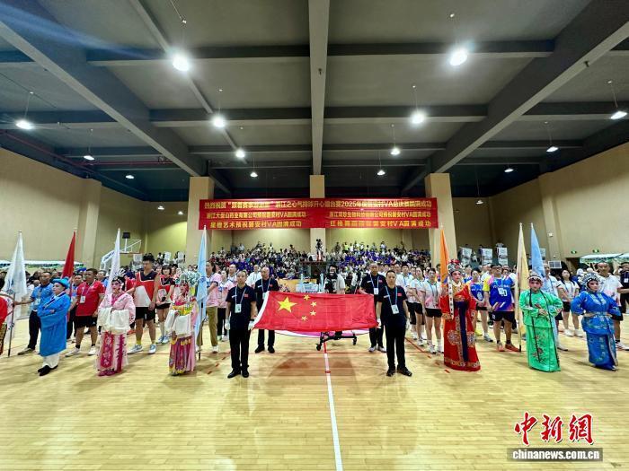 张斌, 浙江大盘山, 内外气排球