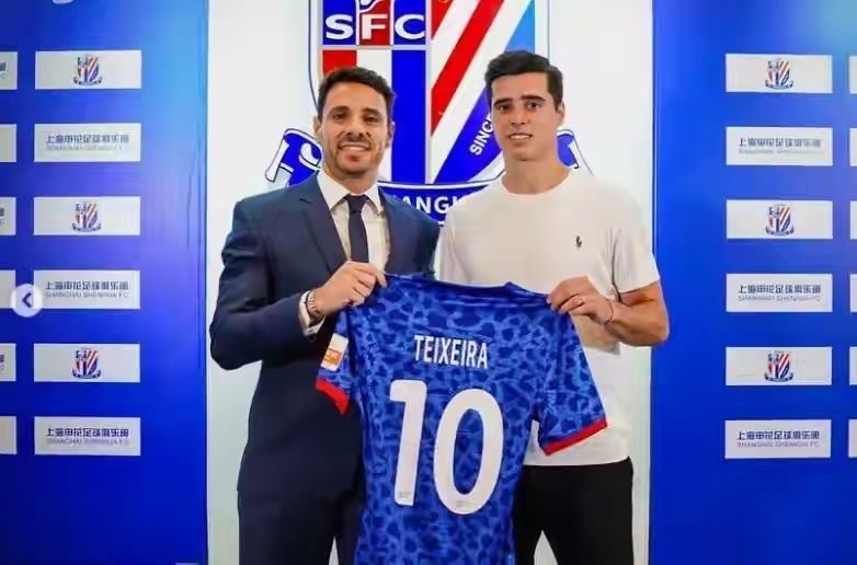 湾地区政权, 冠之路带来, 严重的风波