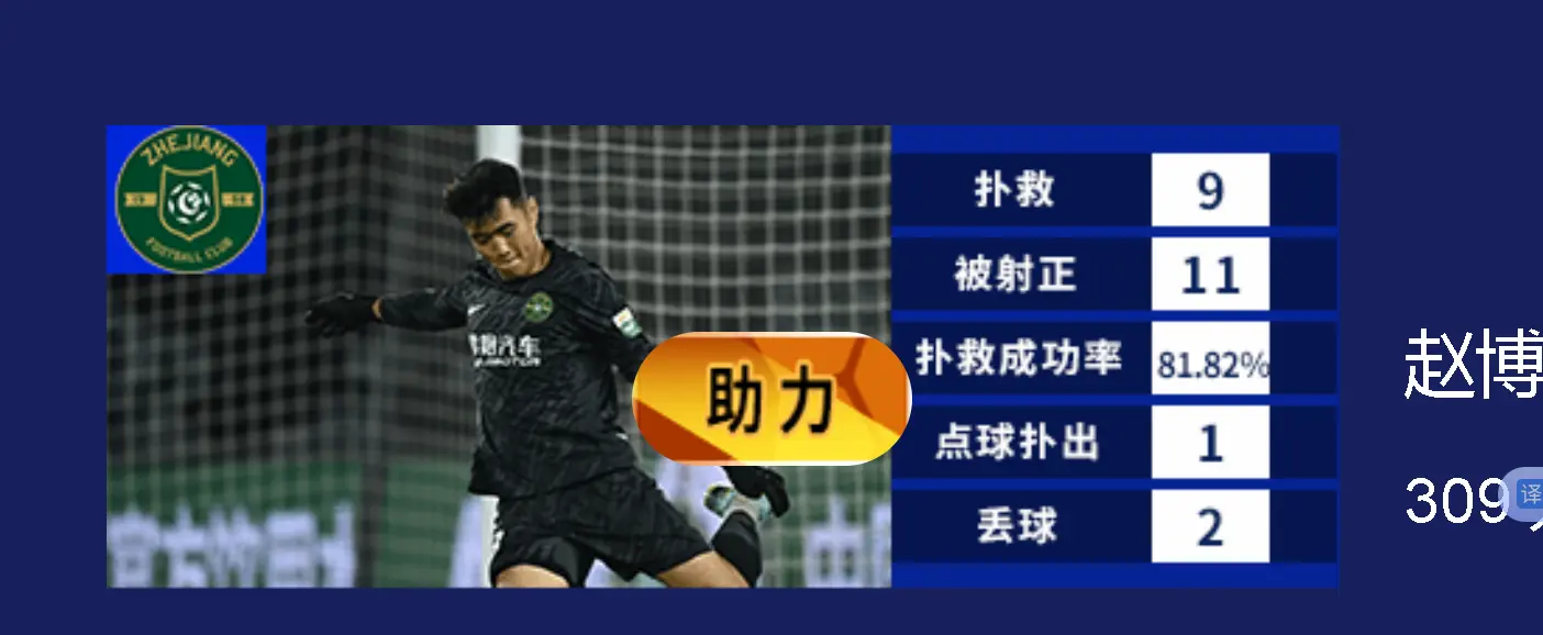 攻狂想VS, tenan, 从这些都可 攻狂想VS, tenan, 从这些都可