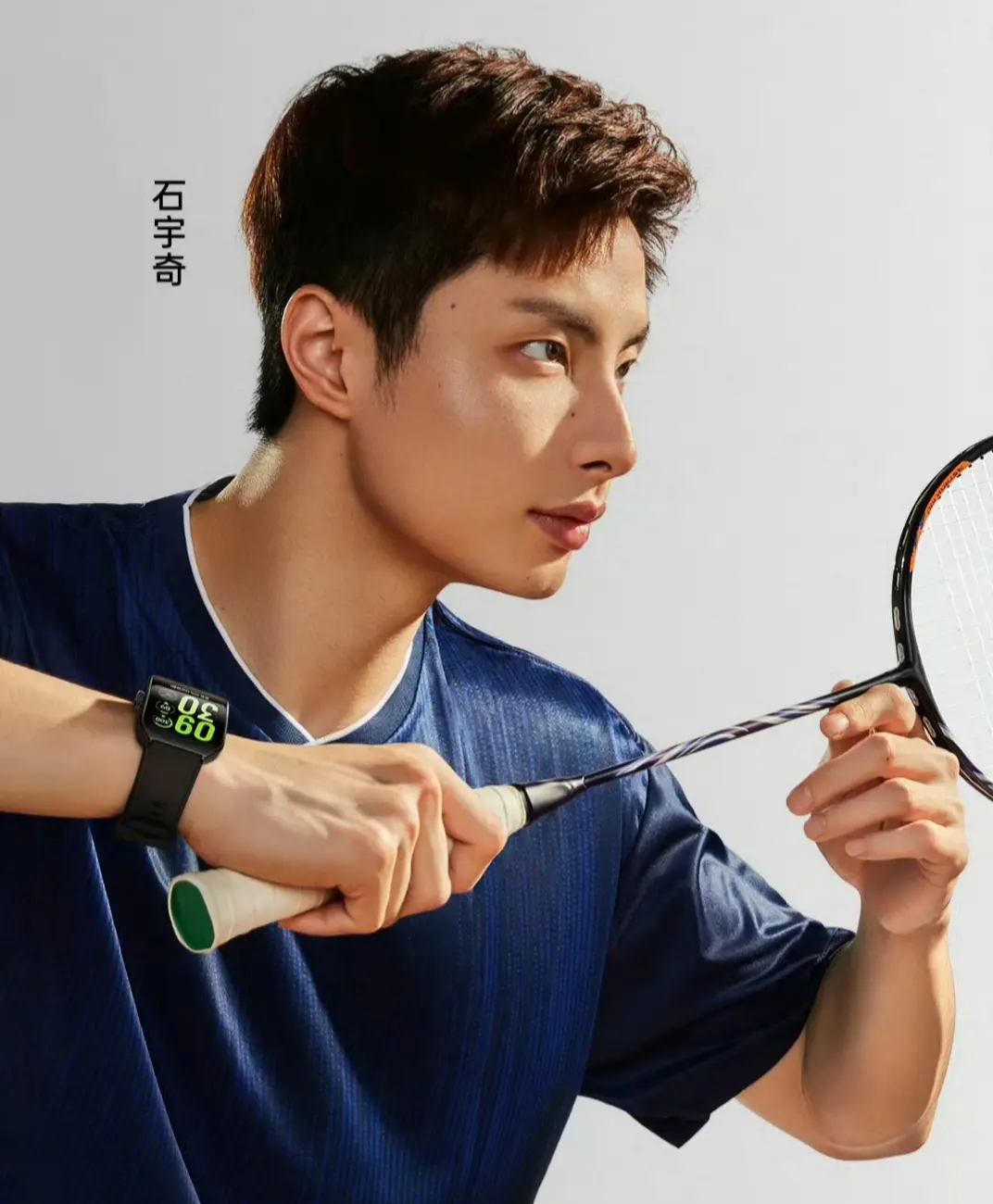 利完成复仇, OH 利完成复仇, OH