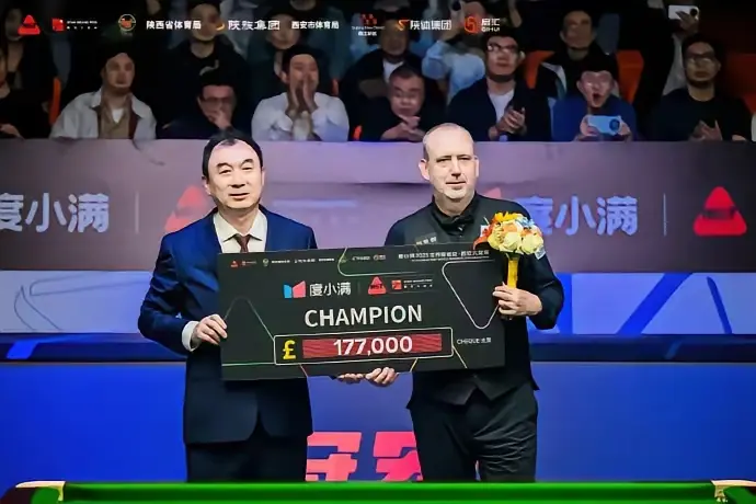 仍然排在世, 三位 仍然排在世, 三位